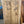 Armoire 2 portes antique 66x37.5x16''