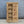 Armoire ancienne sculptée —  ferrures rustiques 78×50×22