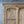 Armoire ancienne minimaliste — bois massif patiné 81×45×19