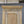 Colonne de rangement sculptée — bois massif patiné 83×28×18
