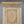 Colonne de rangement sculptée — bois massif patiné 83×28×18