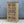 Armoire sculptée ancienne — bois massif et ferronnerie artisanale 75×44×19