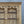 Armoire sculptée ancienne — bois massif et ferronnerie artisanale 75×44×19