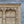 Armoire ancienne sculptée — portes traditionnelles 81×46×19
